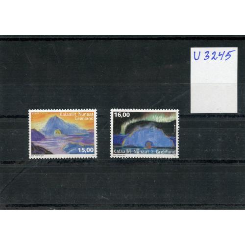 (U3245)  Postfrisk lot sælges under pålydende se foto