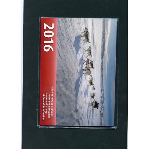 (M085) Grønland Postfrisk Årsmappe 2016 sælges under pålydende  se foto