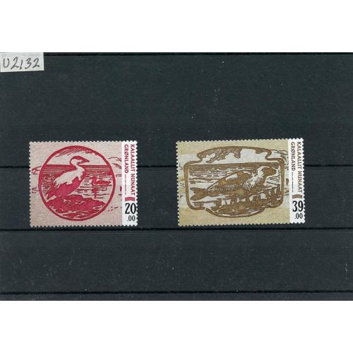 (U2132) Grønland postfrisk sæt, sælges under pålydende  se foto