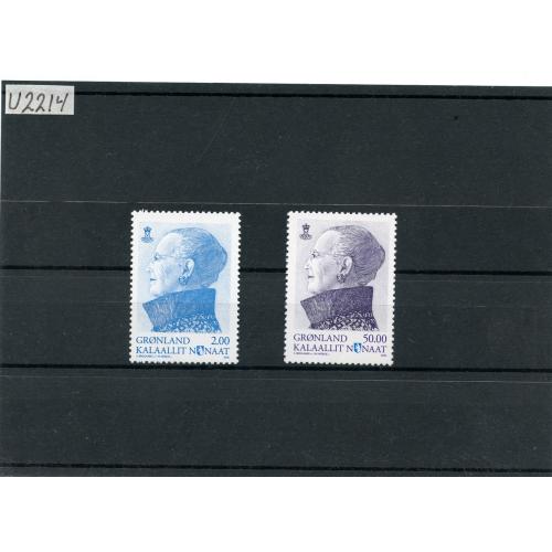 (U2214) Grønland postfrisk sæt, sælges under pålydende  se foto