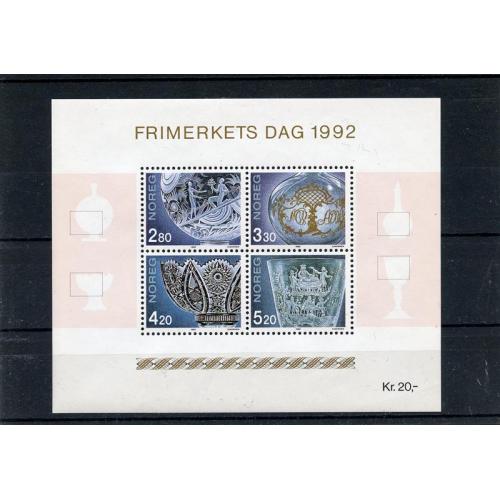 (U3151) Norge postfrisk miniblok sælges langt under ½ pålydende se foto