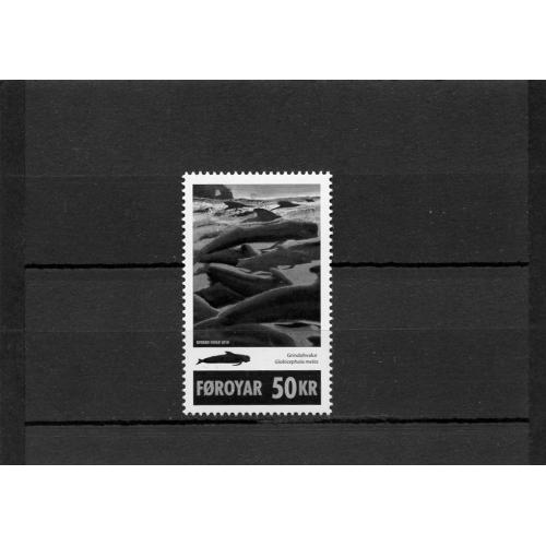 (3698) Færøerne postfrisk lot sælges langt under pålydende se foto