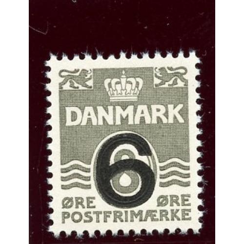 (Q2048) Danmark afa nr 262a postfrisk, se foto